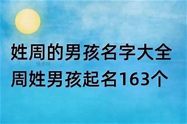 生肖鼠1996年2025年运势如何生肖鼠1996年2025年全年运势