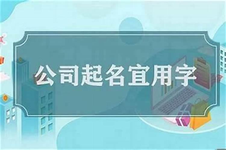 生肖鼠2025年运势 属鼠2025年运势及运程