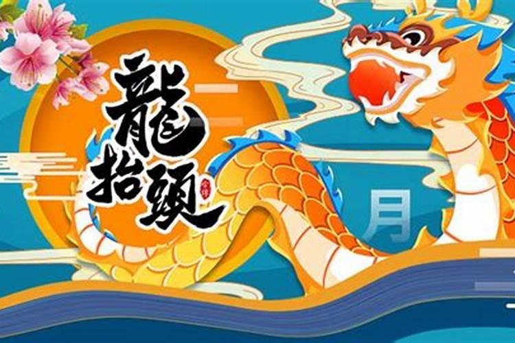 农村住宅风水的100条禁忌