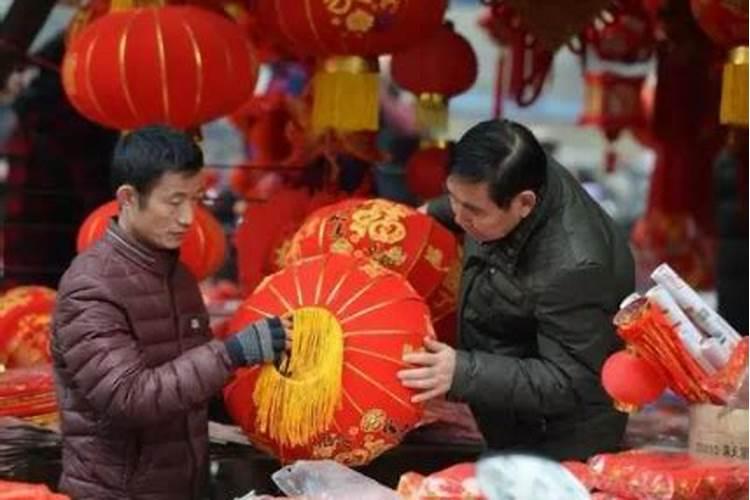 财神节是农历几月几日