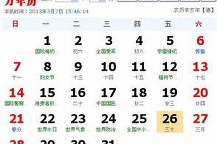 女人梦见狗咬自己是吉兆