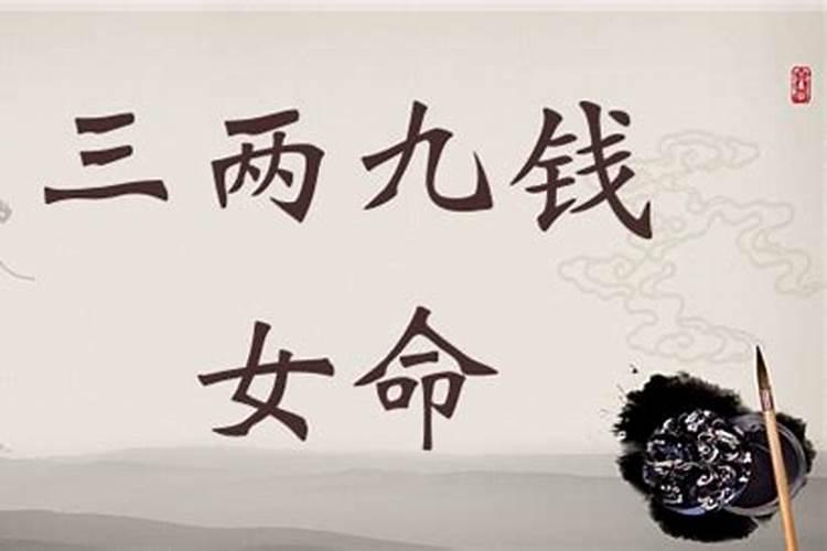初五迎财神的来历