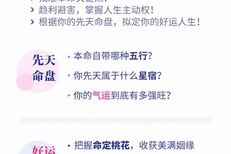 1985属牛女2025年运势