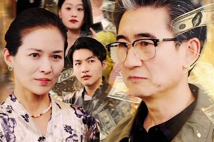 本命年生孩子有什么说法