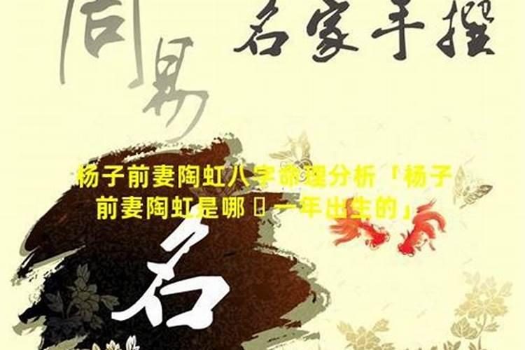 梦见前妻纠缠的预兆