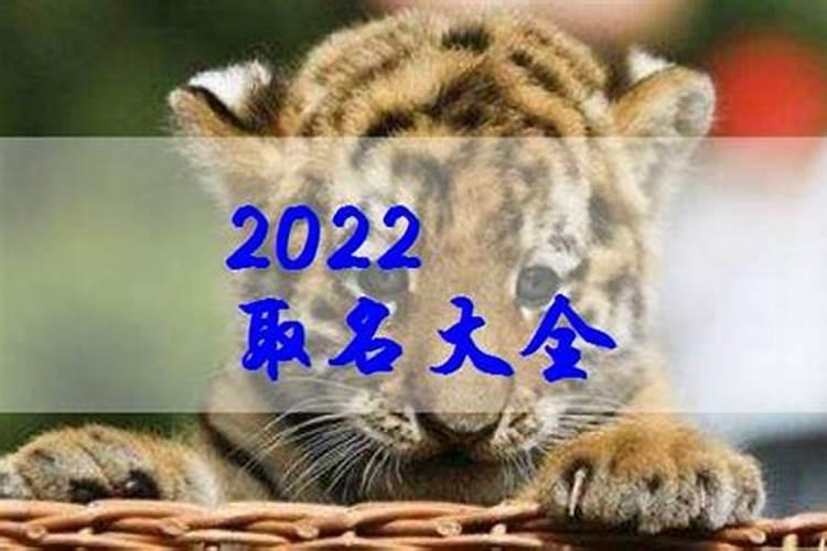 十月初一祭祖是什么意思