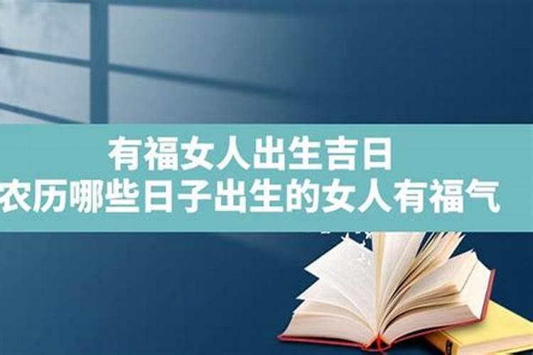 梦见大浪冲走别人的预兆