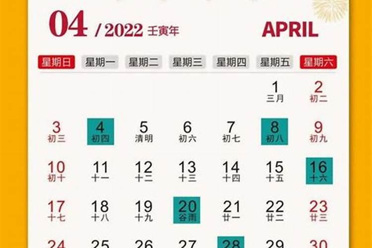 重阳节送什么礼物？