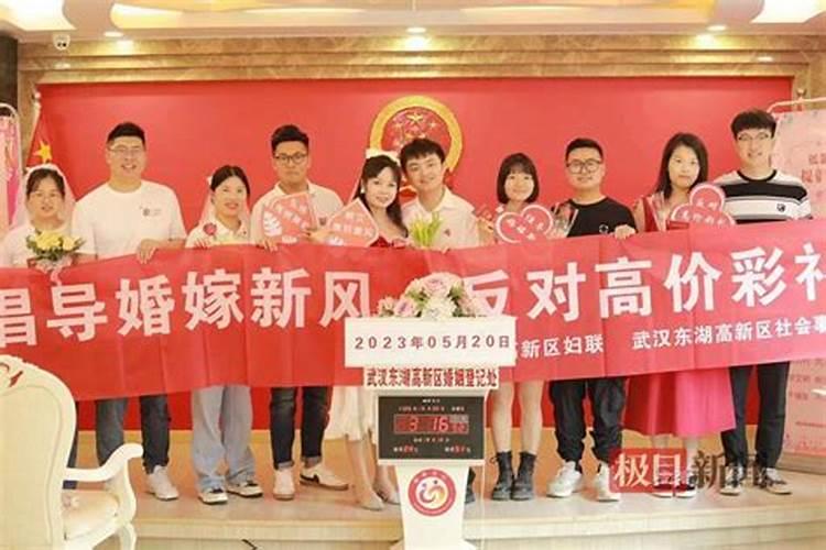 做法事复合真的会有效果吗