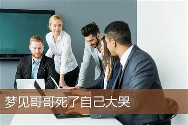 通过四柱八字看流年发生什么事