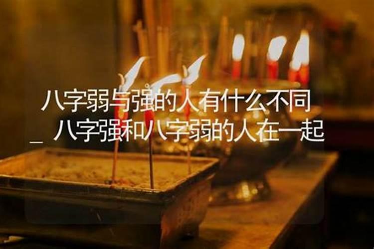 ...给出的生辰八字就知道人已经去世了,是怎么看出来的？