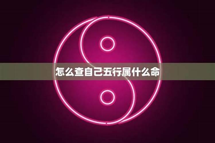 手指掐算十二生肖婚配,手指掐算的方法图解