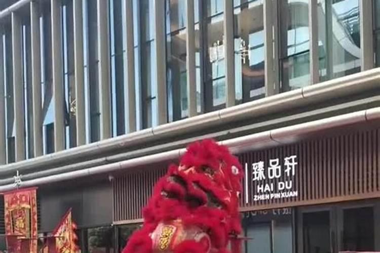 您好:请问在东天目山昭明寺,怎么为堕胎的婴儿超度,如何收费？