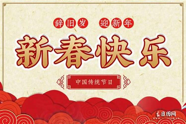 打算去东台观音禅寺为堕胎婴灵超度,大概是什么样的流程？