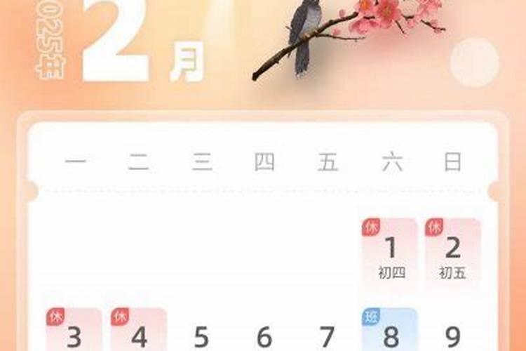 祭拜婴灵 给婴灵立神主牌 是要找神婆还是去什么庙里？求具体答案百度知 ...