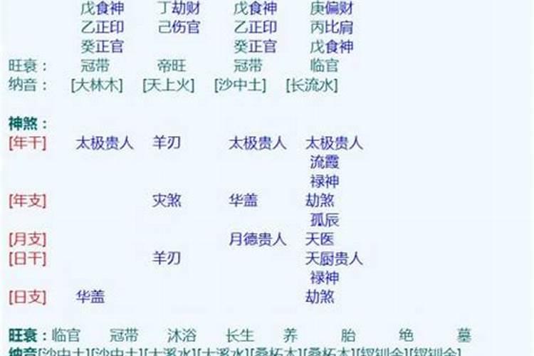 中秋节哪里最好玩啊 中秋节什么地方最好玩