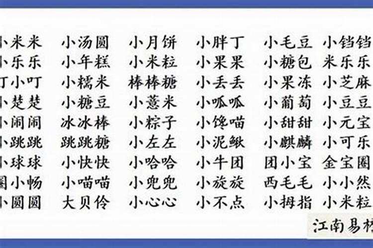 各种节日的来历