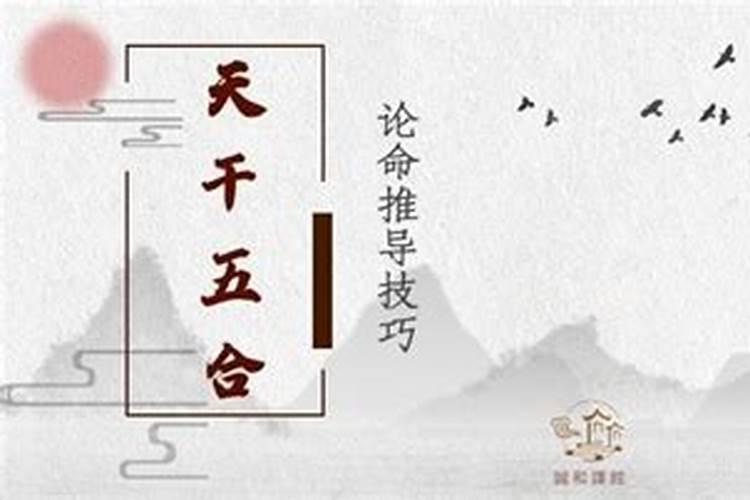 解析:八字矛盾的风水化解方法
