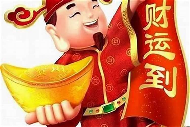 本命年好不好 本命年的人运气好不好