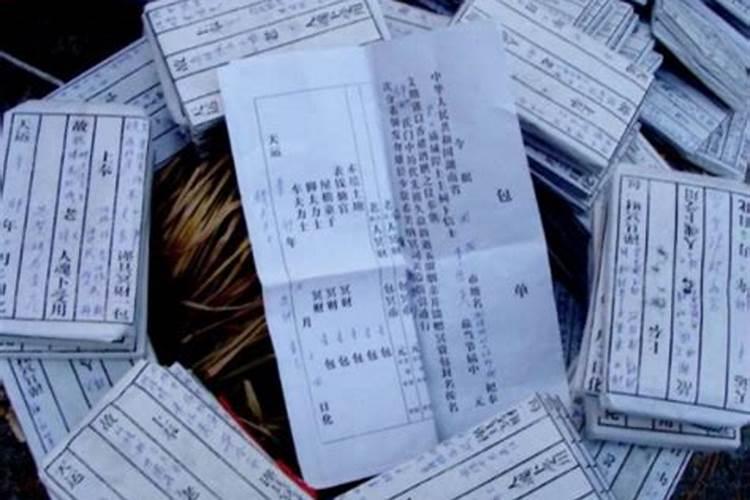 农历七月「这两天」是补运好时机,错过等明年!