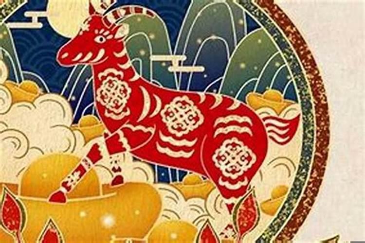 属羊今年连续犯太岁怎么办,犯太岁的影响
