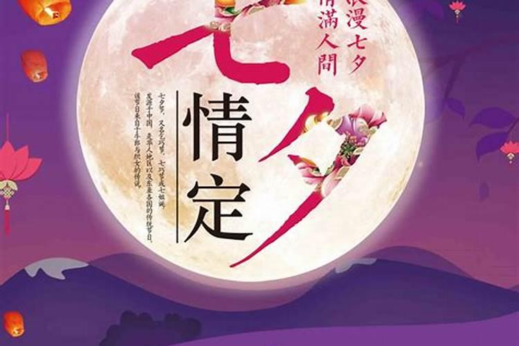 破解犯太岁的最好方法