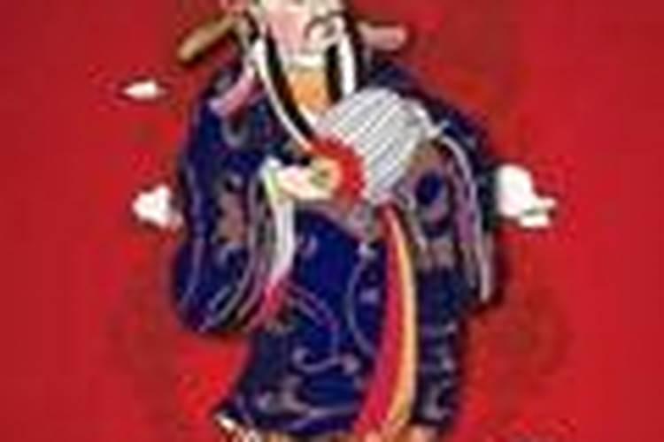 属蛇出生年月日时辰命运详解家成业就财利顺风？
