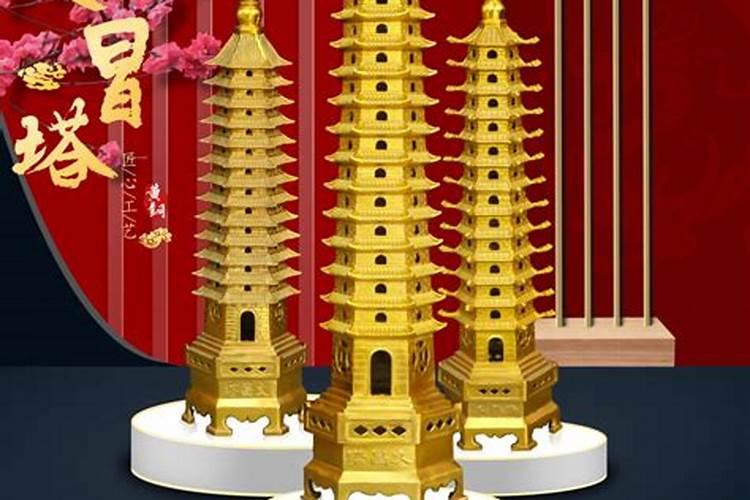 姻缘八字合婚 看八字合几个字算好
