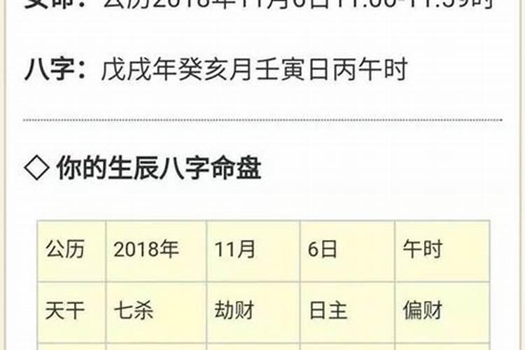 ...宝爸姓可,蒙古族,1982年9月 想给宝宝起个蒙古名字,大名,小名百度知...