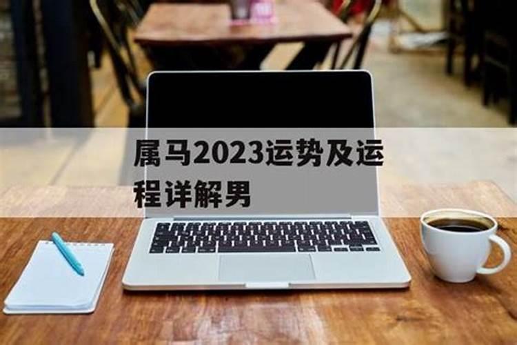 冬至进补吃什么好 盘点冬季进补食物以及进补宜忌