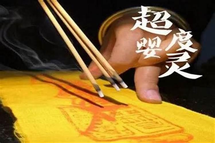 星座运势可以相信吗？