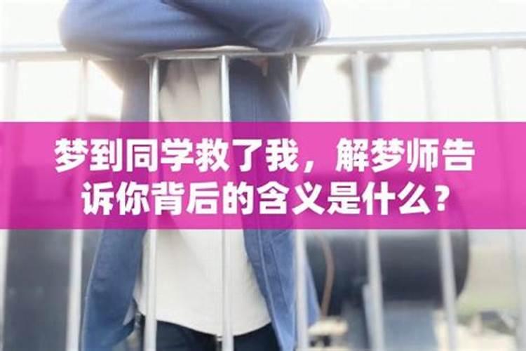 梦见新装的房子的预兆