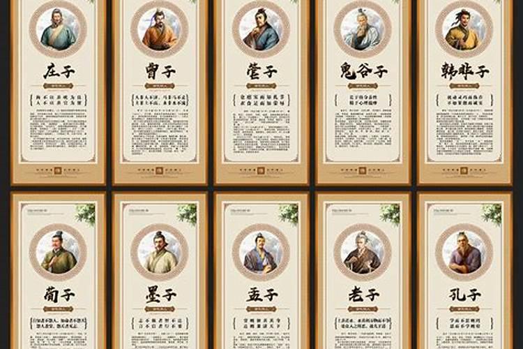 1970年属狗2025年运势