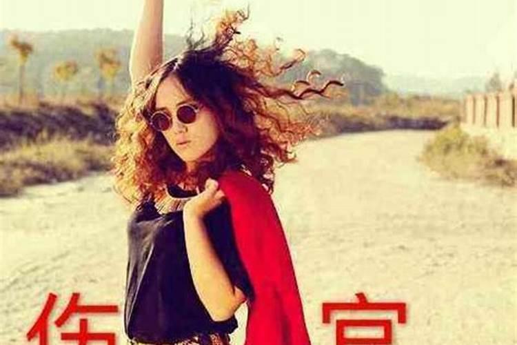 76年的女龙和73年的男牛婚配吗