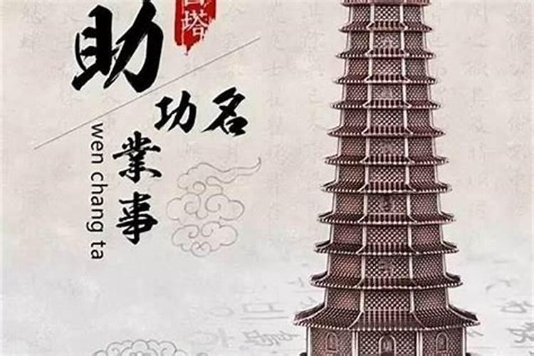 梦见跟女同事一起工作