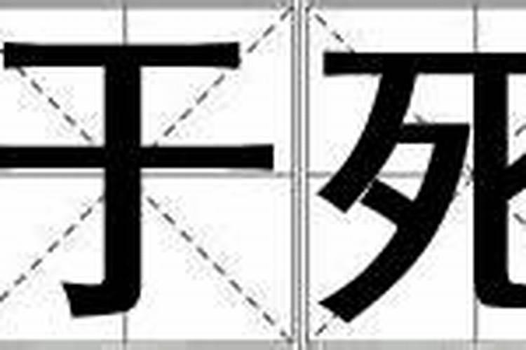 无名指长度解析