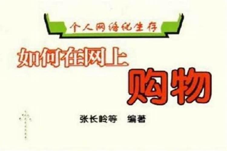 ...算命、取名、看风水,但不知道这一行现在赚不赚钱？