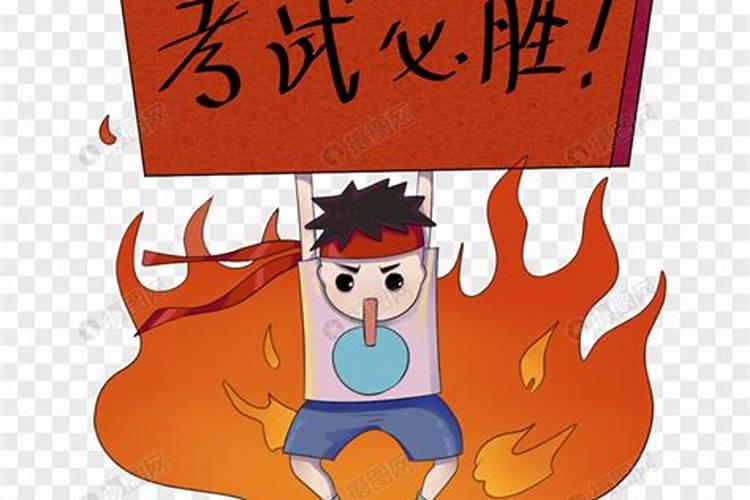 属狗197O年阴历十月初+是阳历多少