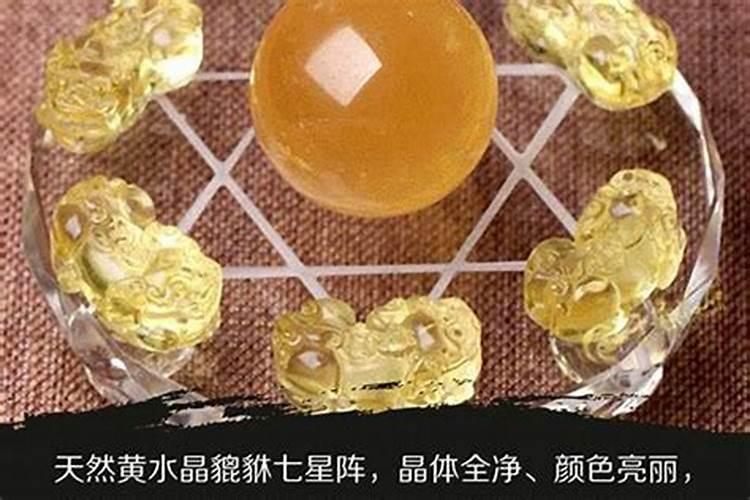 农历一九七零年十月初十生男人的性格