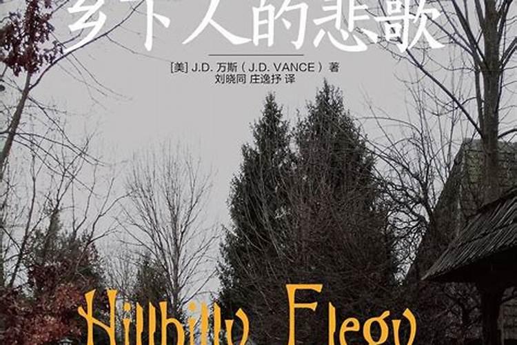 堕胎问题