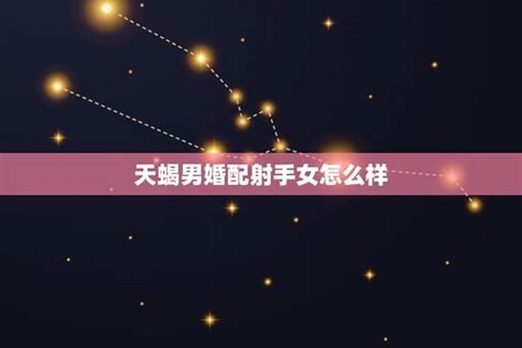 追相亲认识的女的问你八字了!是不是代表有点戏