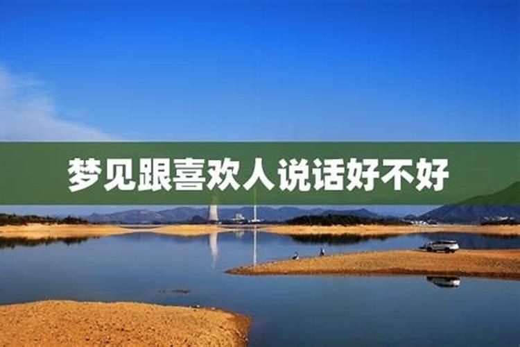 农历三月十五出生的女宝宝好吗五行缺火免费取好名字