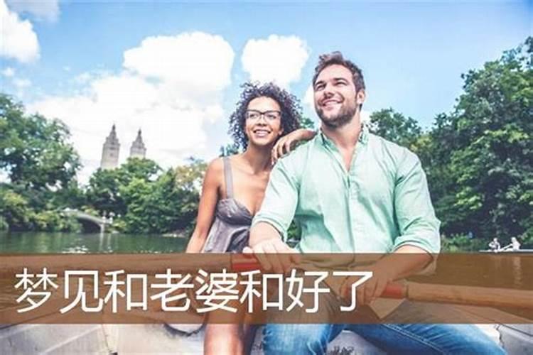 古代八字合婚的方法