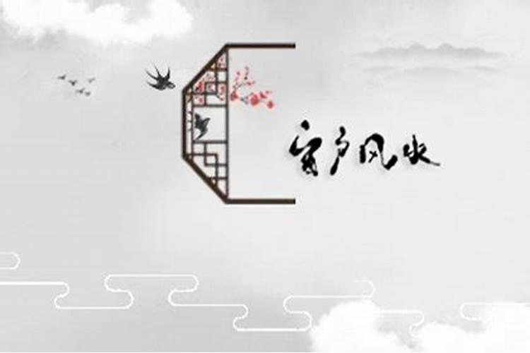 2024年属牛下半年要出大事