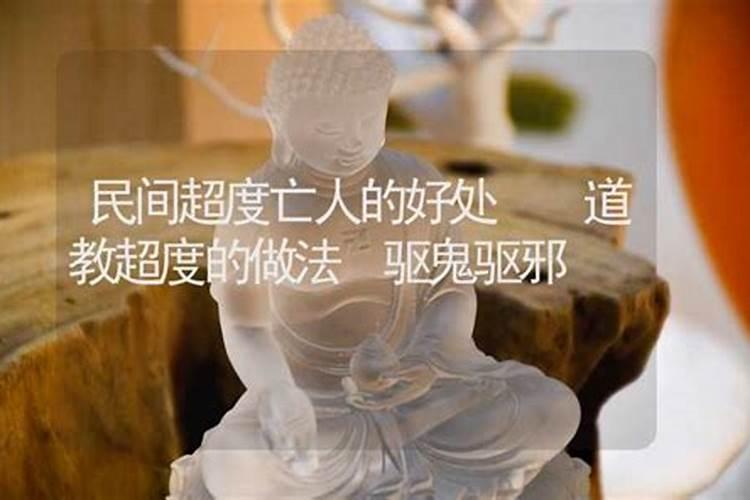 生辰八字合婚的原则 生辰八字配对合婚的方法