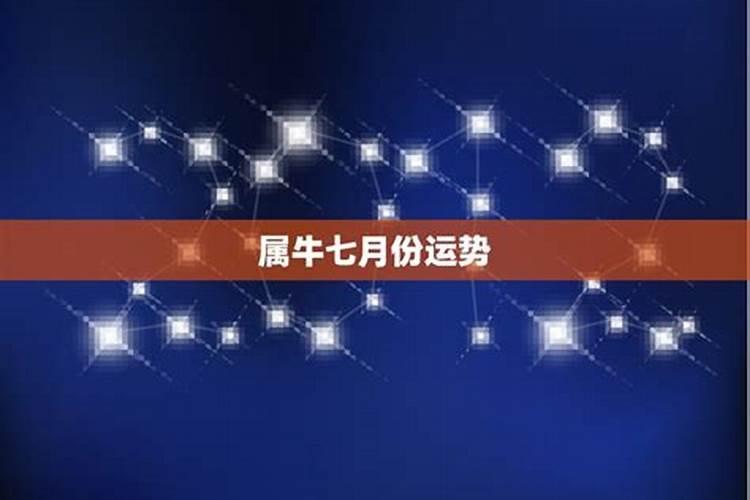 犯太岁如何化解呢？