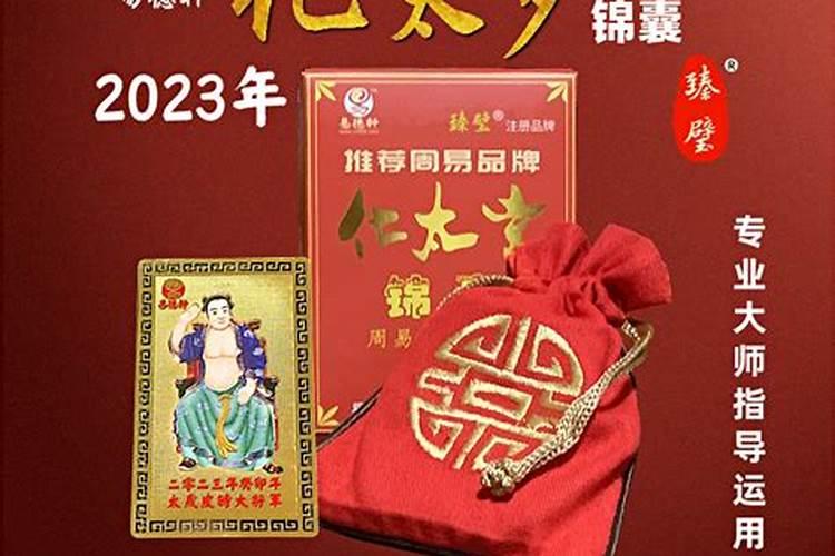 我孩子是八月十五出生的起啥名字最好我姓何？