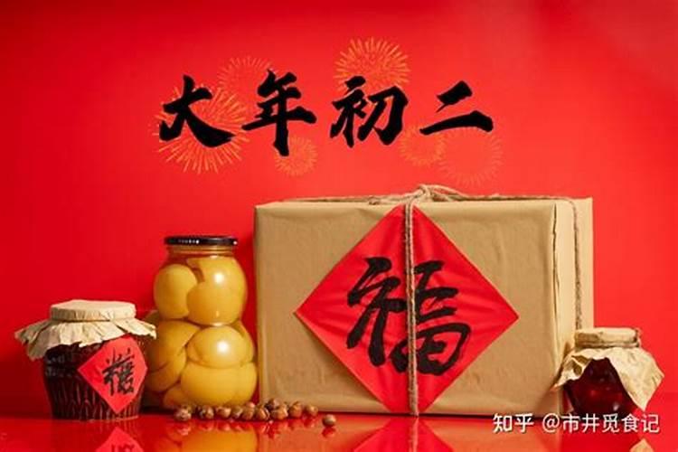 今年大年初一是几月几日？