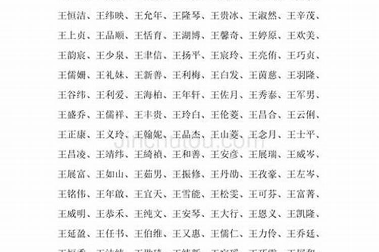 超厉害改运的几个方法,运气差的人怎么破霉运
