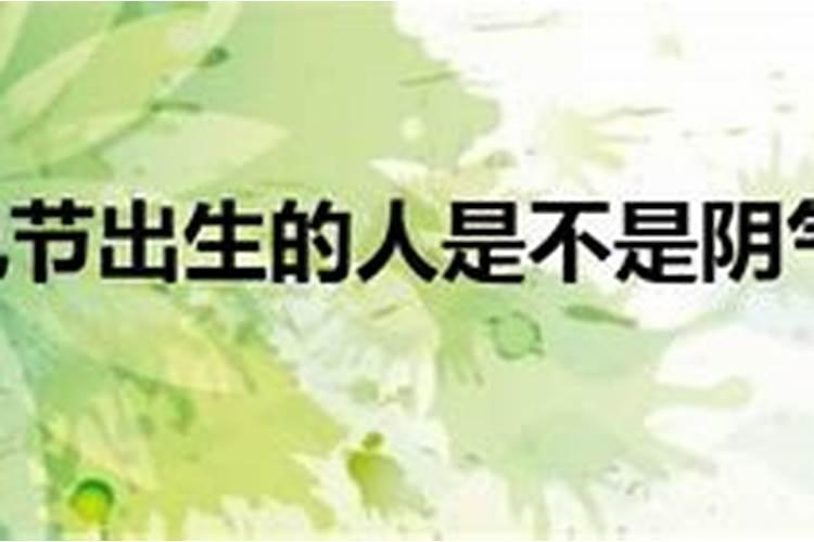 寒衣节是什么节寒衣节的来历传说